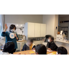 小学英語で悩んでいませんか？子供英語教室★無料体験レッスン生徒募集中！！の画像