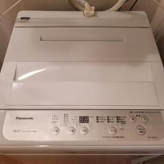 パナソニック Panasonic 洗濯機6kg