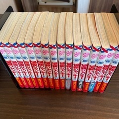 漫画　悩殺ジャンキー1巻〜16巻(全巻) おまけでHELPも付けます！の画像