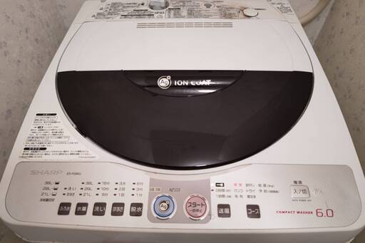 【お引渡しが決まりました】シャープ 6㎏ 洗濯機（Ag+イオンコート ES-FG60J）お譲りします