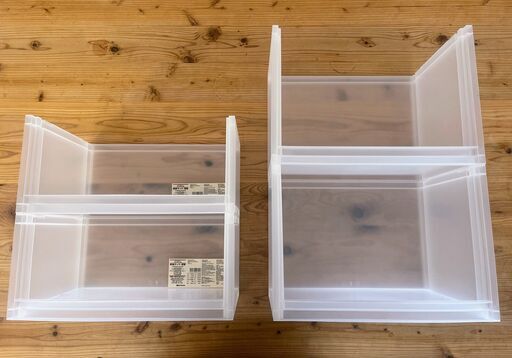 【お得】無印良品収納用品 ポリブレピレン収納ラック4個 4,560円-\u003e1,000円