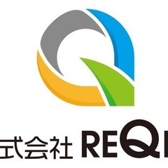 エアコン取り付け、取り外し、エコキュート工事などのプロ集団
