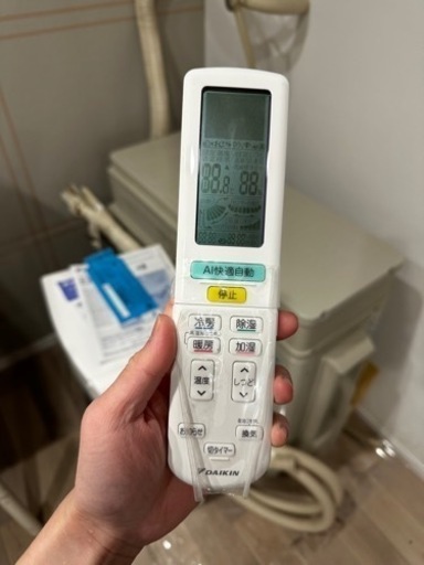 ダイキン  うるさらX S56ZTRXP-W 18畳用エアコン