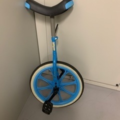 一輪車【無料】