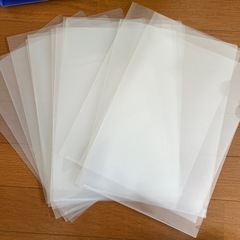 (決まりました)ファイルの画像