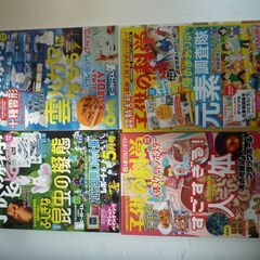 子供の科学　１１冊　２０２２年５月号～２０２３年３月号　付録つき　未使用の画像