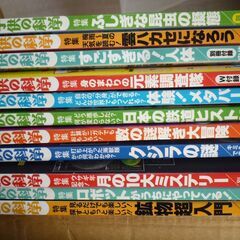 子供の科学　１１冊　２０２２年５月号～２０２３年３月号　付録つき　未使用の画像