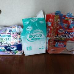 介護用オムツの画像