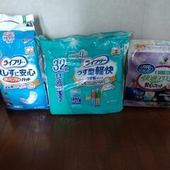 介護用オムツの画像