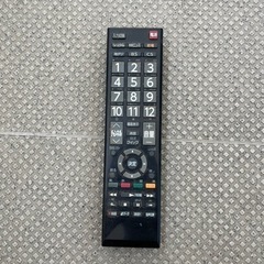 【3/14取引限定】Toshiba regza 液晶テレビ　36インチの画像