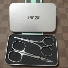 LIVINGO 鼻毛はさみ 眉毛 はさみ 鼻毛ハサミ 丸いセーフ...