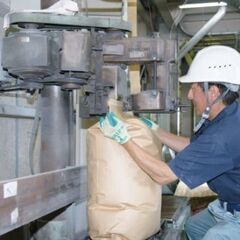 袋詰め仕上げ業務／日勤のみ／計量作業／時給1，200円/勤務時間 8：00~16：30/休日：土日祝の画像