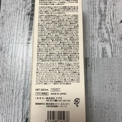 新品⭐️N. エヌドット ナプラ カラーシャンプー パープル 320mlの画像