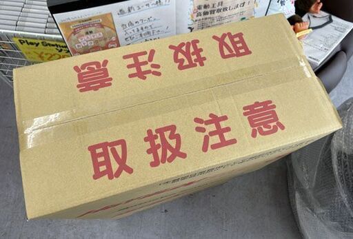 新品未開封 静岡製機 シズオカ HOTGUN ホットガン 熱風ヒーター HG30RS 塗装 内装 業務用 8.8（強）6.3（弱）kW