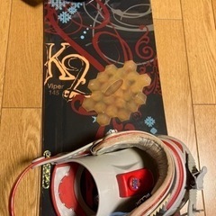 【値下げ】K2  VIPER スノーボード145 専用カバー付き　初心者向けの画像