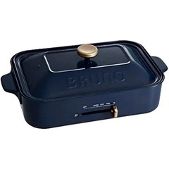Bruno