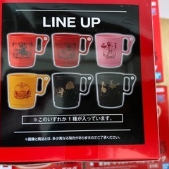 ワンピースフィルムレッドの画像