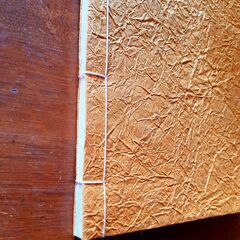 和綴じ 本 和紙 冊子 無地 昭和レトロ　/MJ-0295 南の画像