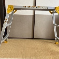 折りたたみ式足場台　脚立