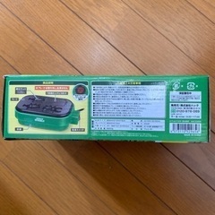 カブト&クワガタ　昆虫焼きの画像