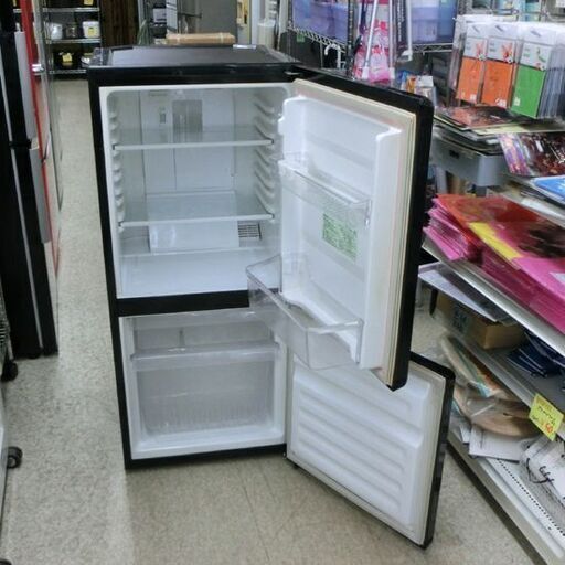 札幌市近郊の方限定！送料無料！ユーイング 冷蔵庫 UR-F110H 110L 札幌市近郊の方限定！送料無料！ユーイング 冷蔵庫 UR-F110H 110L