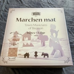 ジョイントマット Marchen mat ブレーメンのおんがくたいの画像