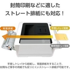 【再値下げ】【購入なければ受付終了します】ブラザー レーザープリンター A4カラー/両面印刷/有線・無線LAN HL-L3230CDWの画像