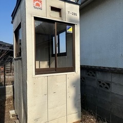 守衛  休憩BOX   ナガワ　ハウス　物置　倉庫　警備