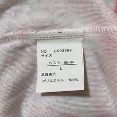 レディースの画像