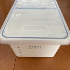 米びつ5キロ　値下げしました