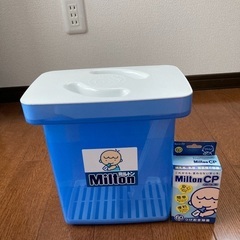 （お話中）ミルトン　錠剤48錠　哺乳瓶消毒ケースの画像