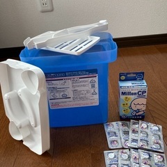 （お話中）ミルトン　錠剤48錠　哺乳瓶消毒ケースの画像