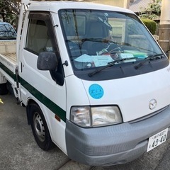 ★車検長い★マツダボンゴトラック ディーゼル5MT 1tロング