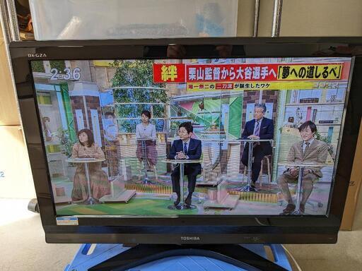 TOSHIBA 32型　液晶カラーテレビ　32A950S 2010年製