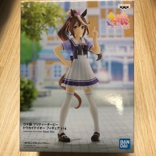 ウマ娘　トウカイテイオー　フィギュア