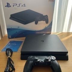 PS4 500GB