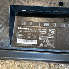 ハイセンス 55型4Kチューナー内蔵 LED液晶テレビ (別売USB HDD録画対応) Hisense 55U8F 