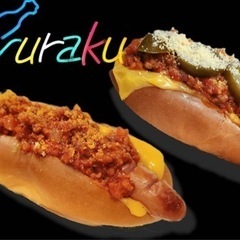 BAR Syuraku 名物ホットドッグ！ - 地元のお店