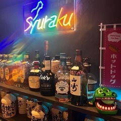 BAR Syuraku 名物ホットドッグ！の画像