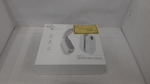ﾈｯｸﾋｰﾀｰﾈｯｸｸｰﾗｰ