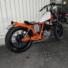 クラブマン250