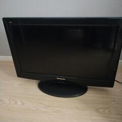 テレビ　ジャンク品　無料