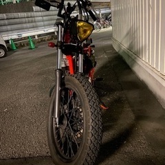 クラブマン250の画像