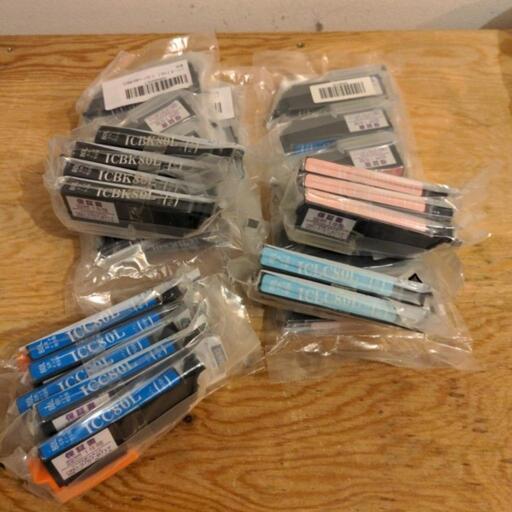 エプソン用プリンターインク【IC70/80/ITH】互換