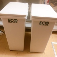 ゴミ箱2つ(新宿区まで取りに来れる方のみ)