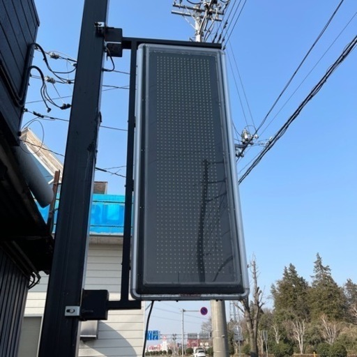 電光掲示板
