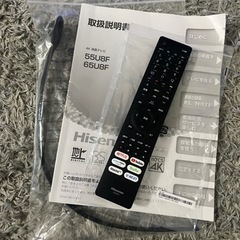 ハイセンス 55型4Kチューナー内蔵 LED液晶テレビ (別売USB HDD録画対応) Hisense 55U8F 