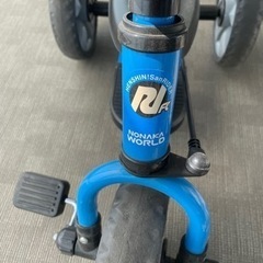 決まりました！子供三輪車の画像