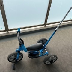 決まりました！子供三輪車