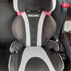 RECARO レカロ スタート アールワン 長く使えるチャイルドシートの画像